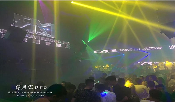 【GAEpro音響】攜手奧斯卡酒吧降臨河南鄧州，讓你驛動的心無處安放！