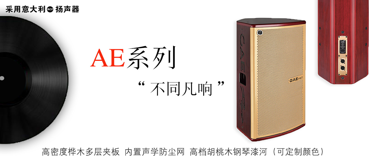 AE狼群视频高清免费看