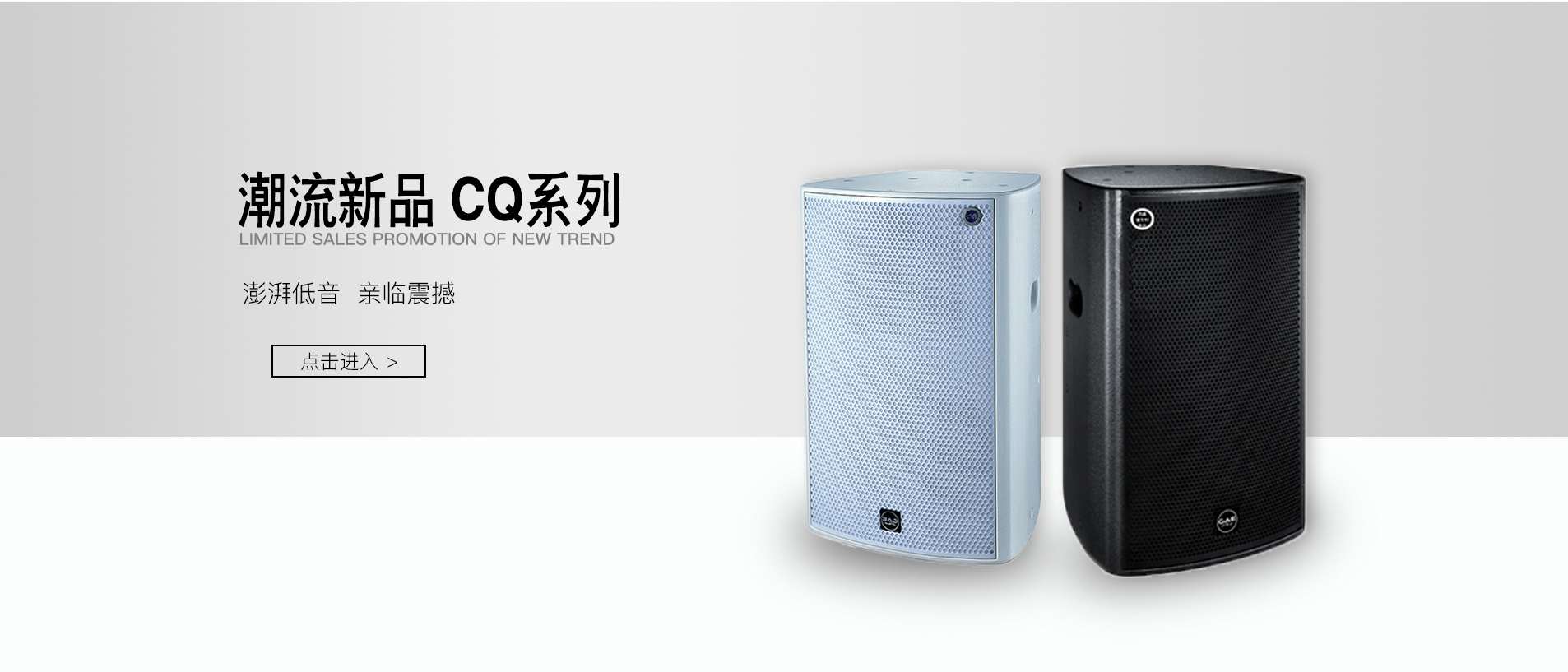 CQ狼群视频高清免费看