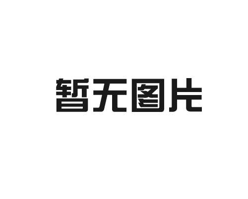 【GAEpro音響】IP-L312線陣音響能帶來更出色演出效果